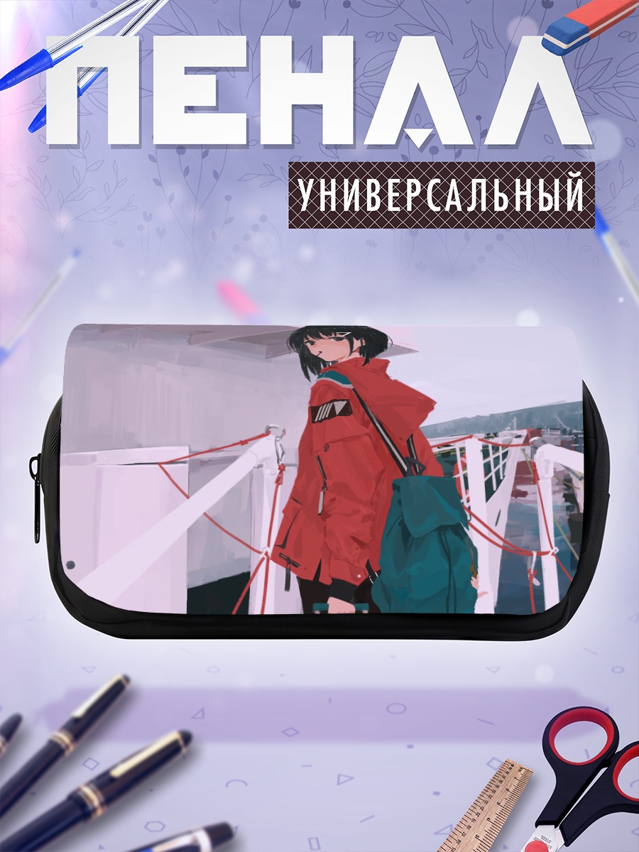 Пенал-косметичка Девушка на корабле