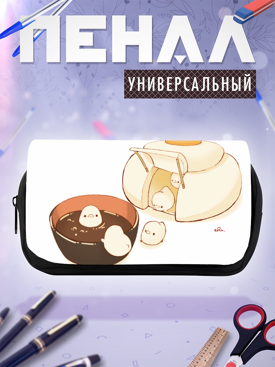 Пенал-косметичка Птички в апельсине