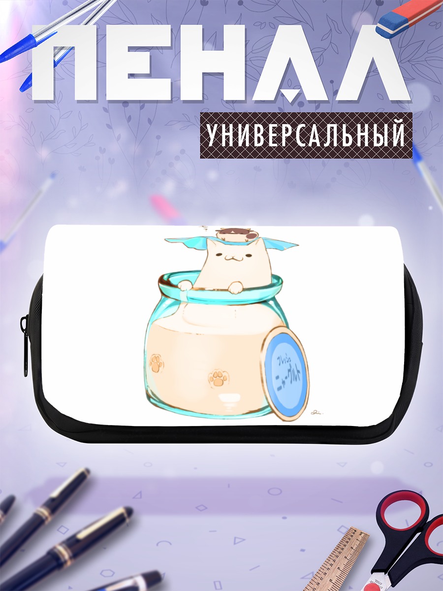 Пенал-косметичка Кот в банке