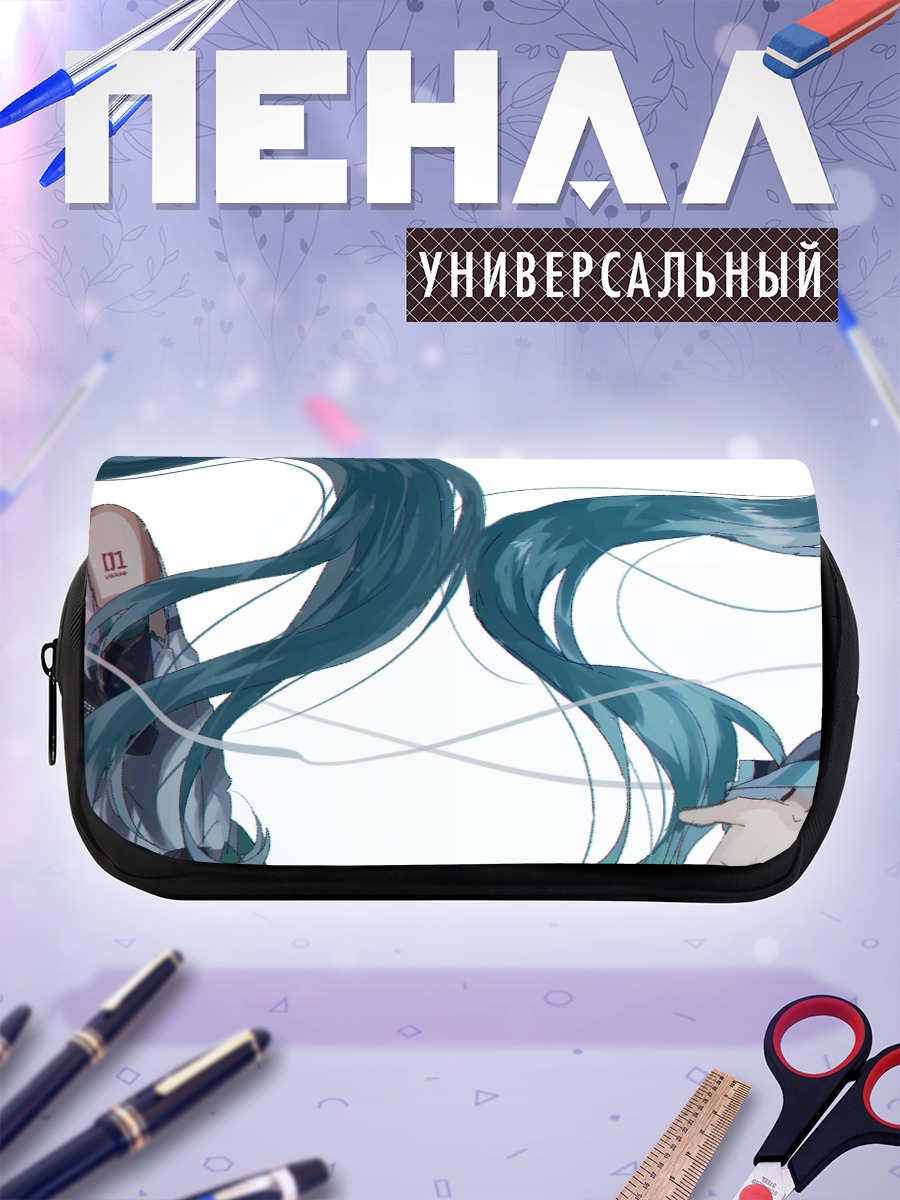 Пенал-косметичка Мику Хацунэ в голубом