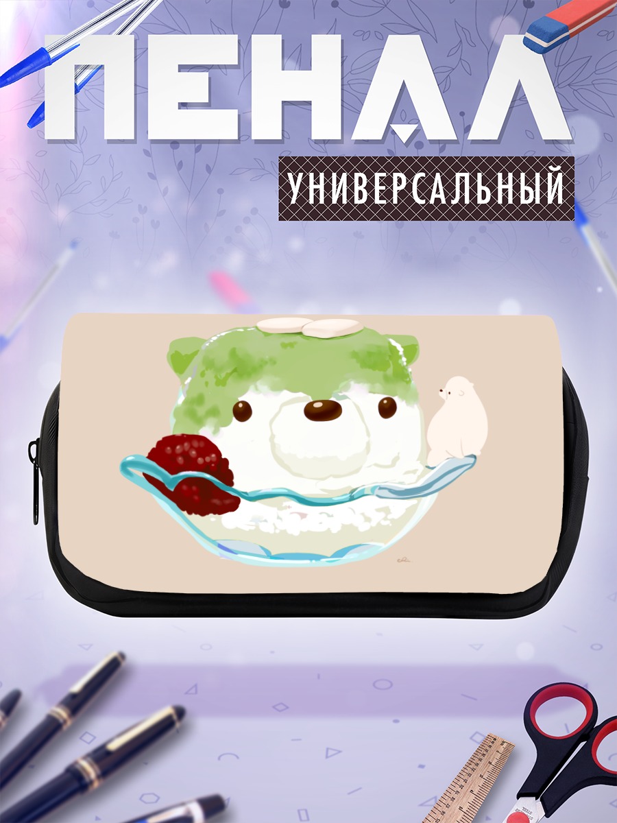 Пенал-косметичка Медведь в десерте