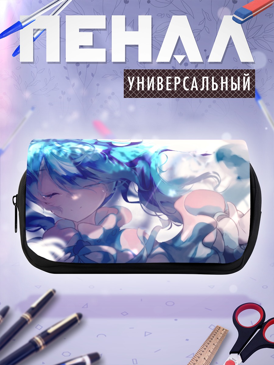 Пенал-косметичка Мику Хацунэ в синеве
