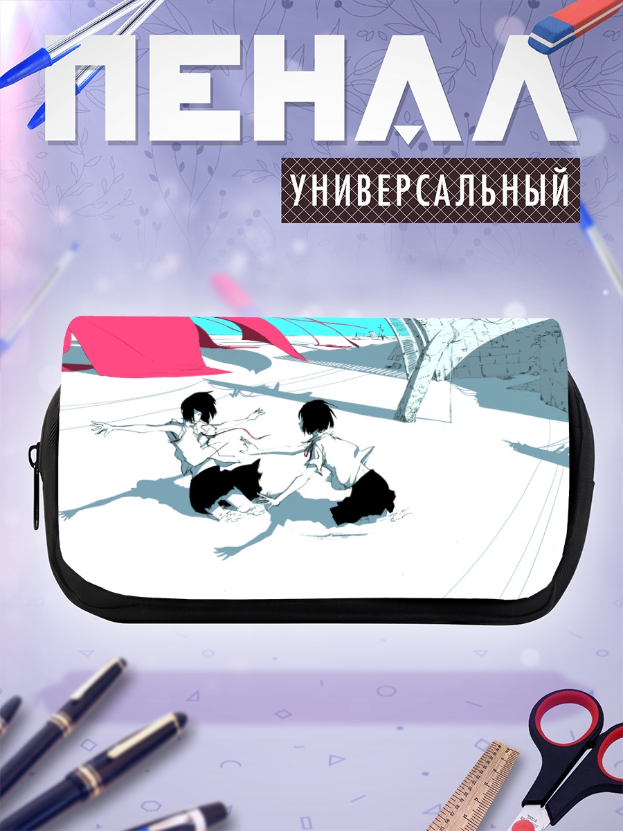 Пенал-косметичка Школьницы в белизне