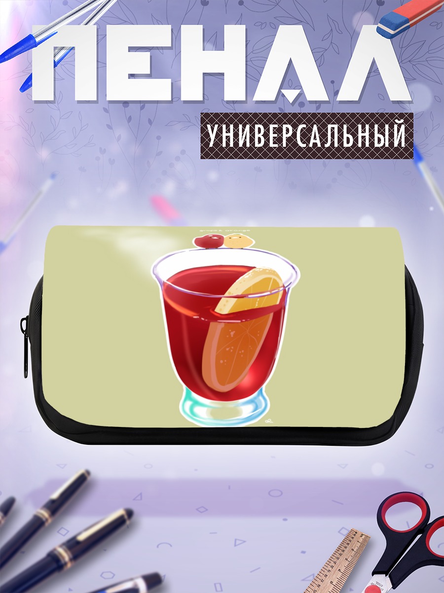Пенал-косметичка Цитрусовый коктейль с птичкой