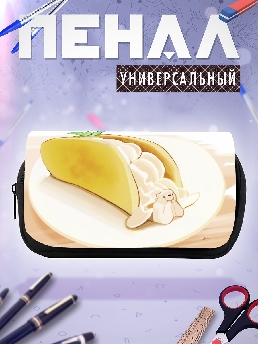 Пенал-косметичка Медвежонок в тако