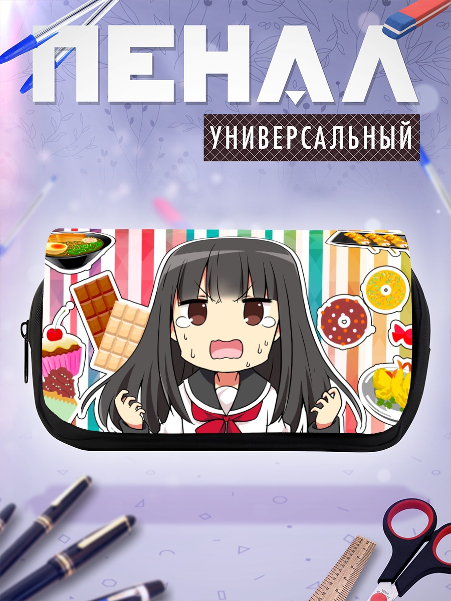 Пенал-косметичка Тидзё Ноко в шоке