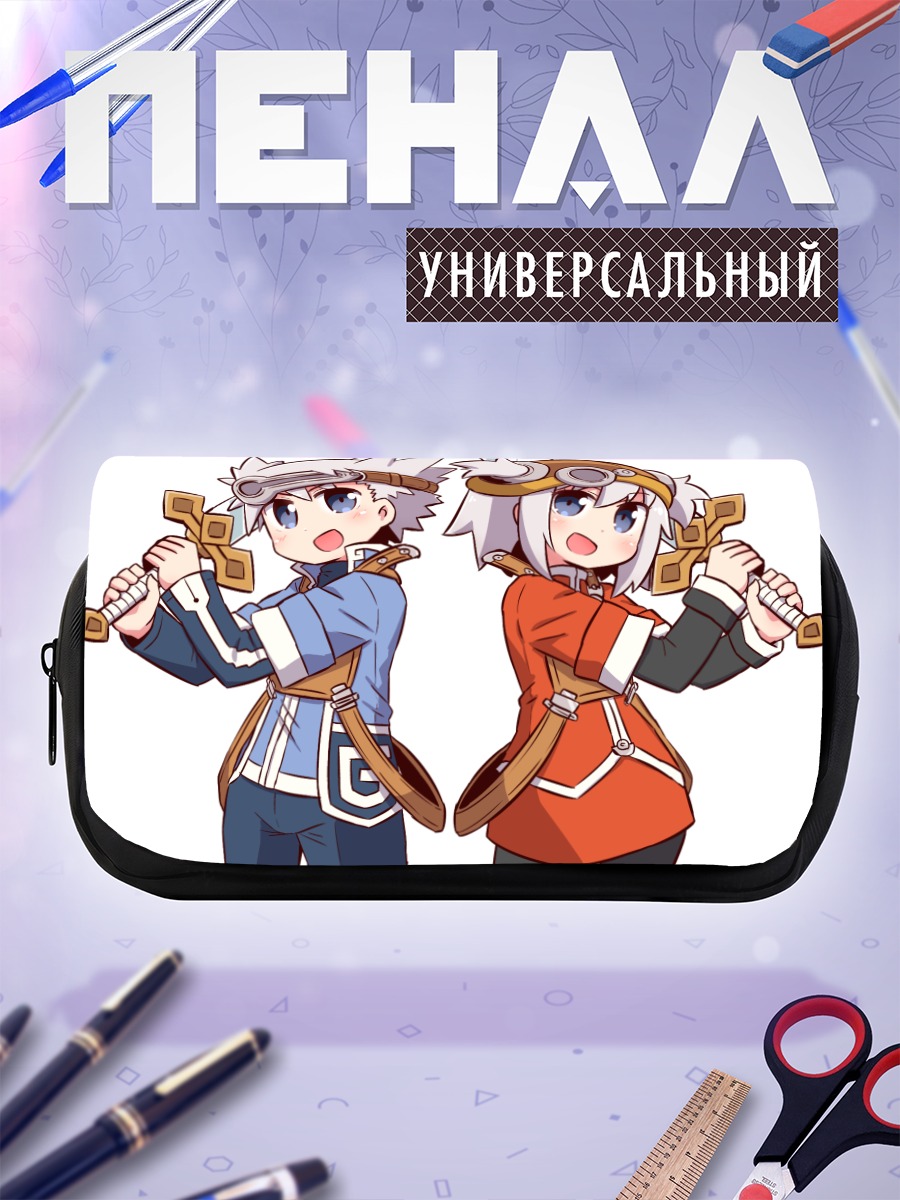 Пенал-косметичка Герои Summon Night