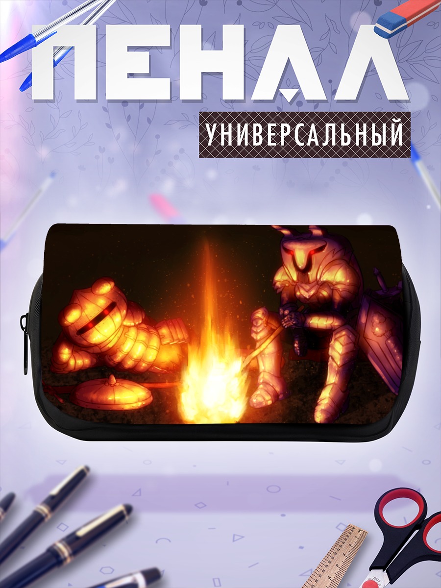 Пенал-косметичка Теви Инаба у костра
