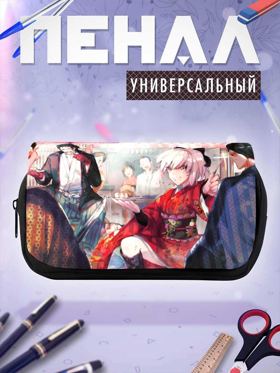 Пенал-косметичка Окита Содзи в кимоно
