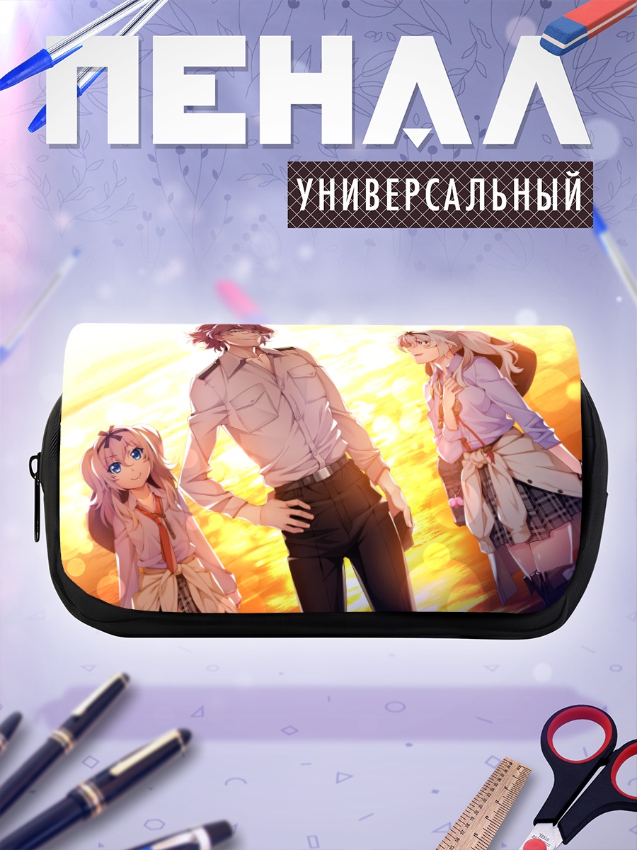 Пенал-косметичка Чихиро Укава и друзья