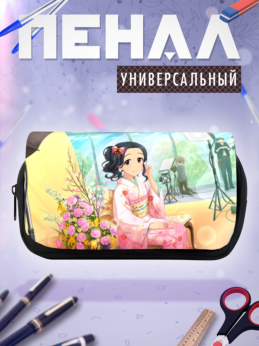 Пенал-косметичка Цубаки Эгами в кимоно