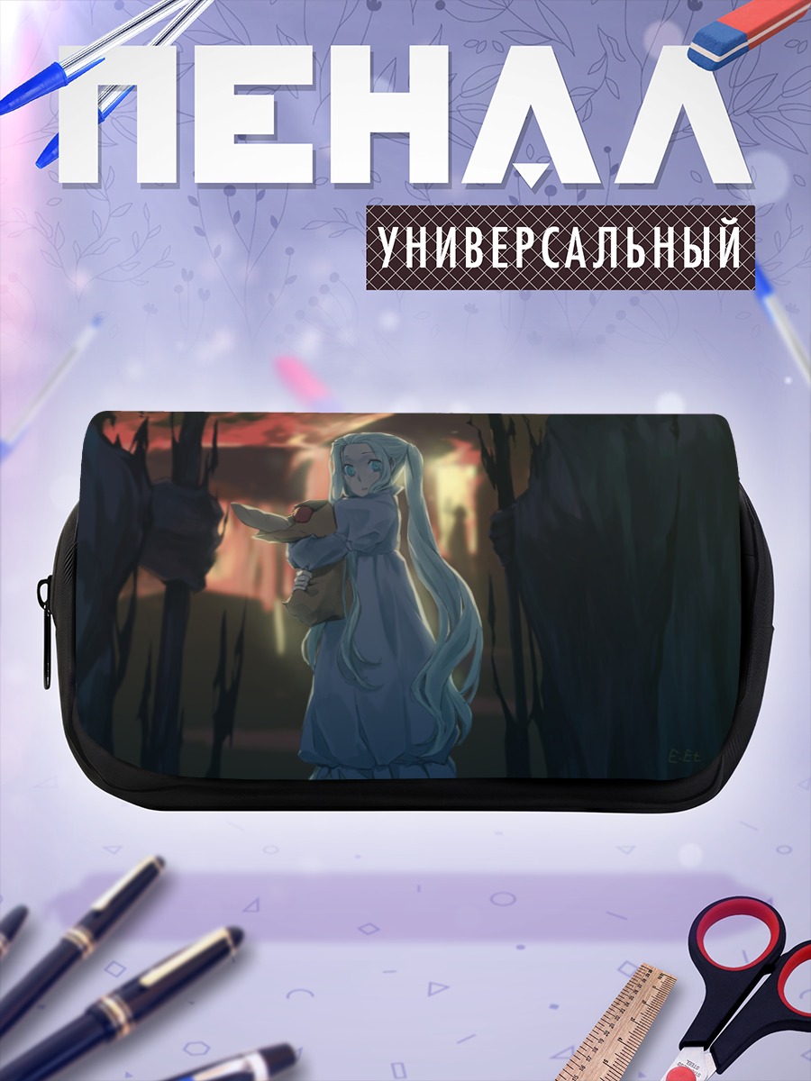 Пенал-косметичка Девушка в пещере