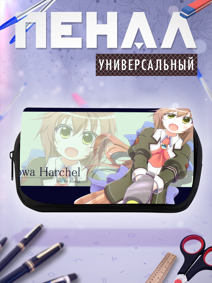 Пенал-косметичка Това Хершель в форме