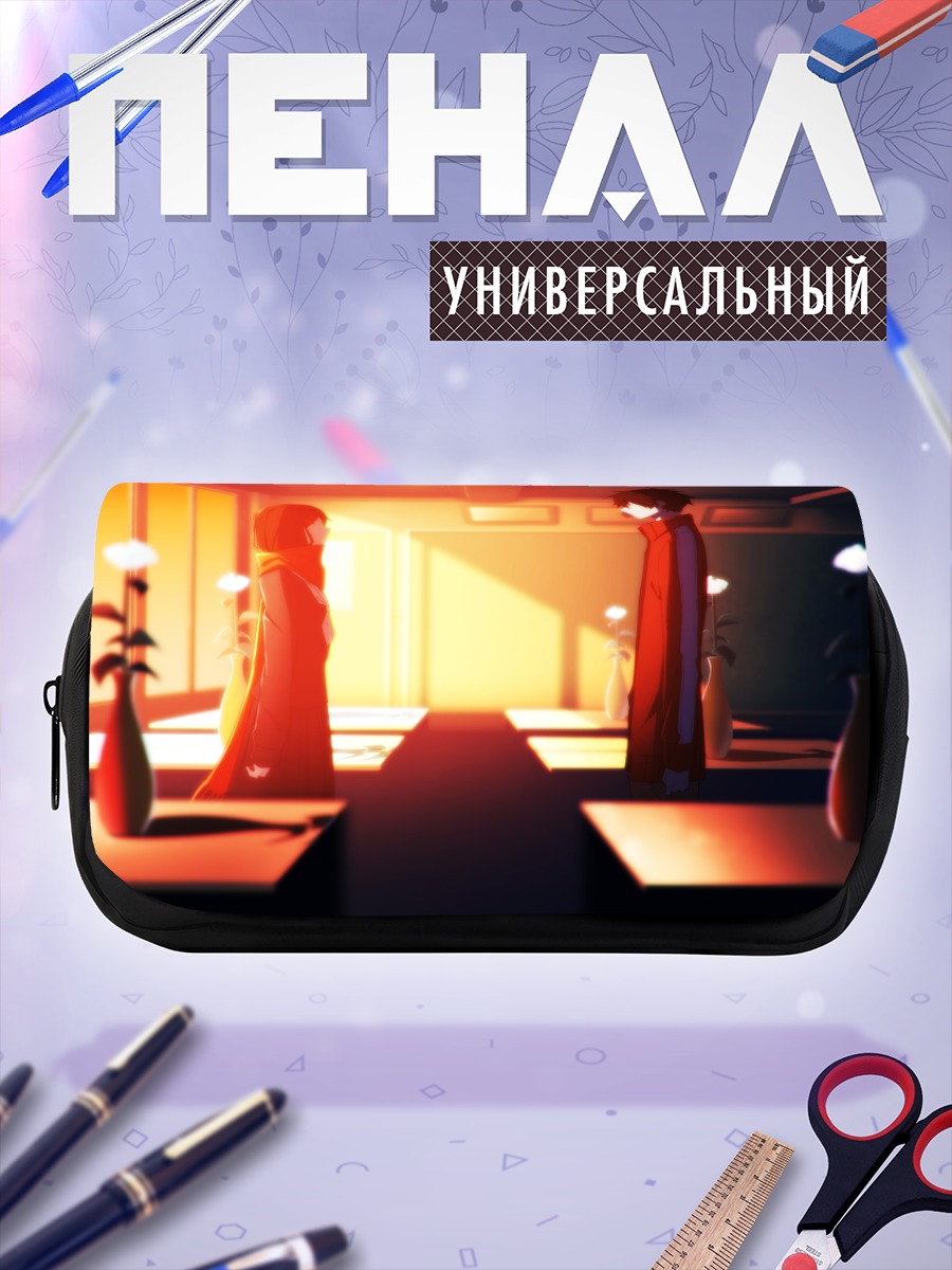 Пенал-косметичка Шинтаро и Аяно