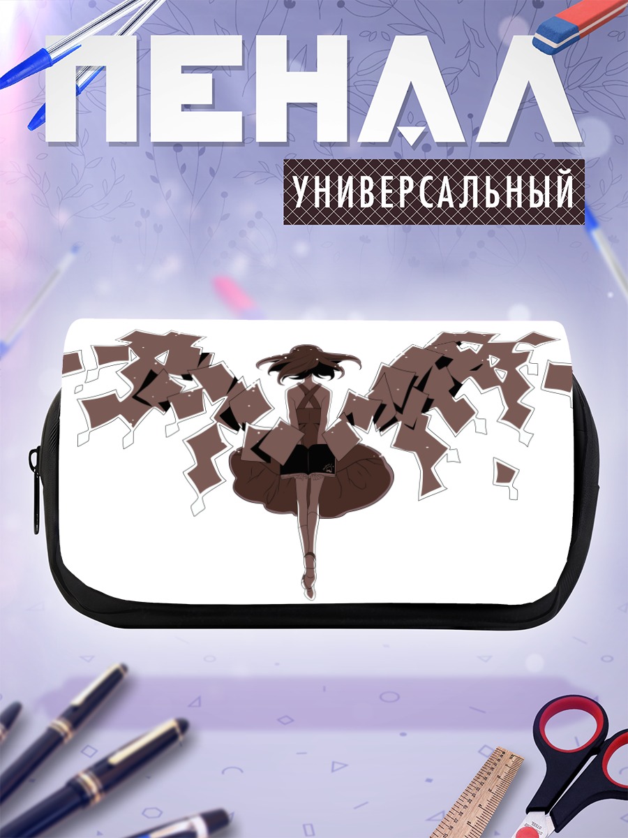 Пенал-косметичка Момока Огиноме в вихре