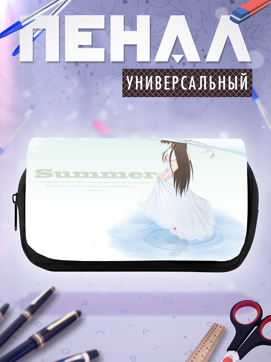 Пенал-косметичка Девушка в воде