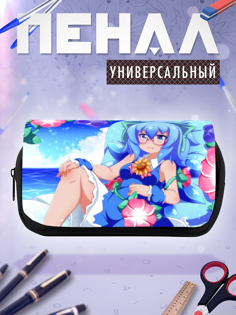 Пенал-косметичка Сирно с подсолнухом