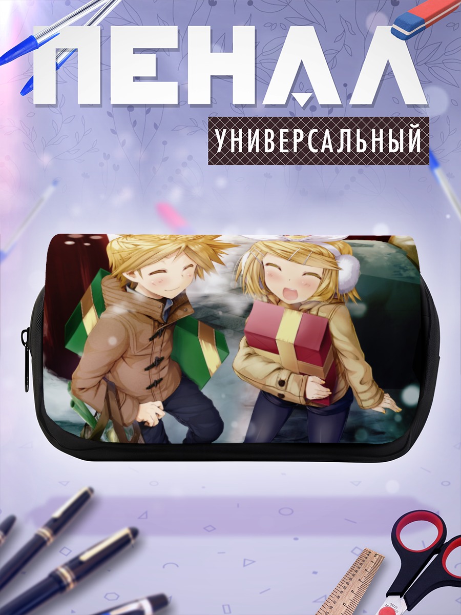 Пенал-косметичка Рин и Лен Кагаминэ