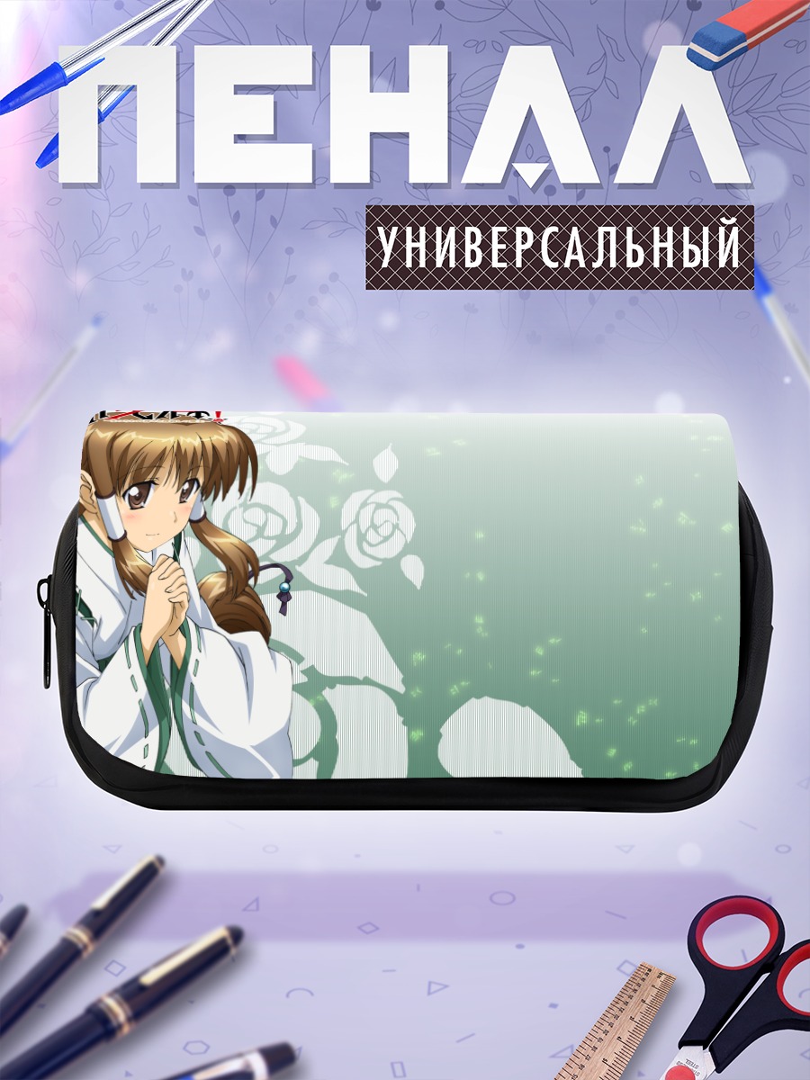 Пенал-косметичка Мария Юрий в цветах