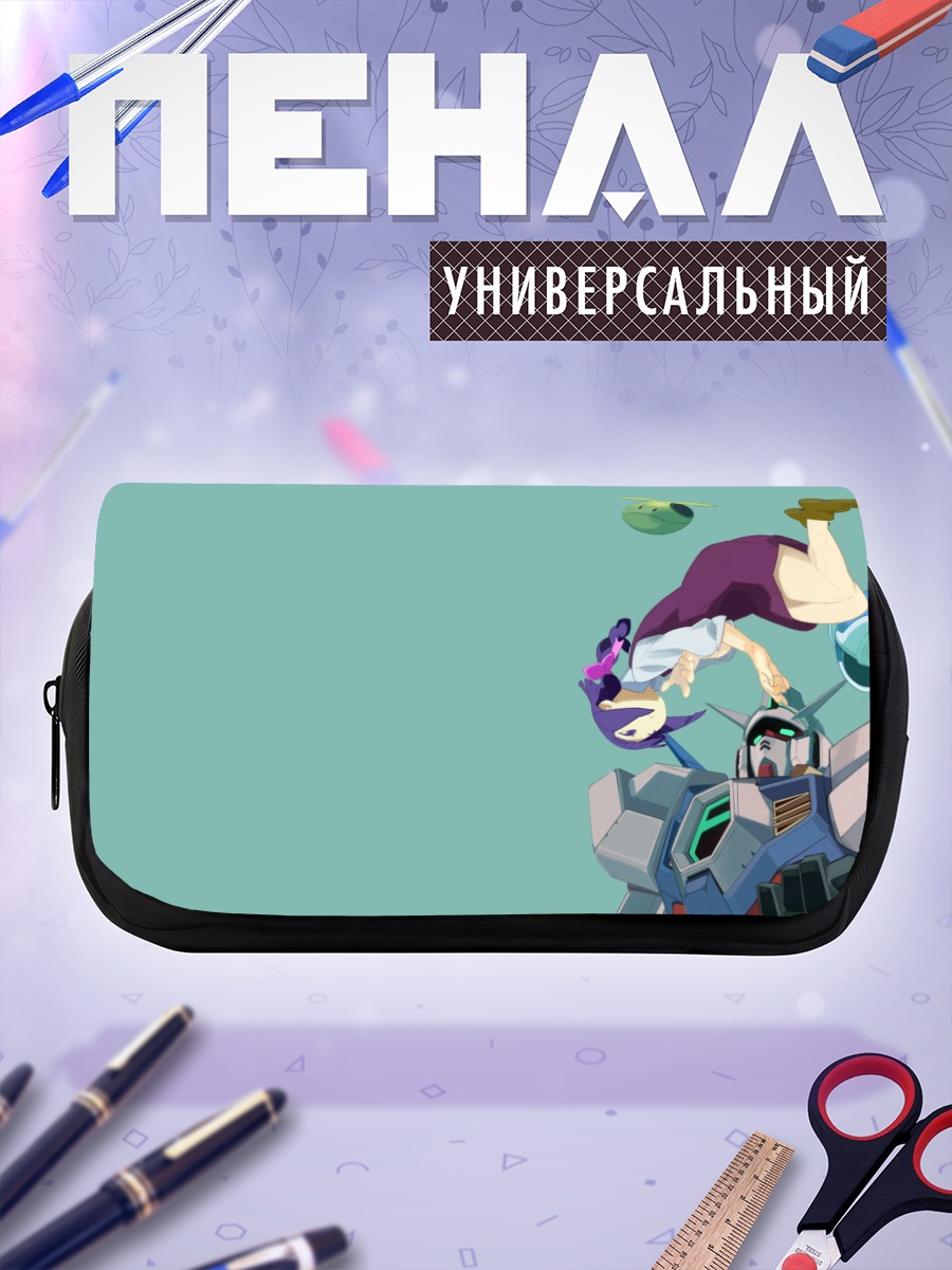 Пенал-косметичка Харо и Гандам Эйдж