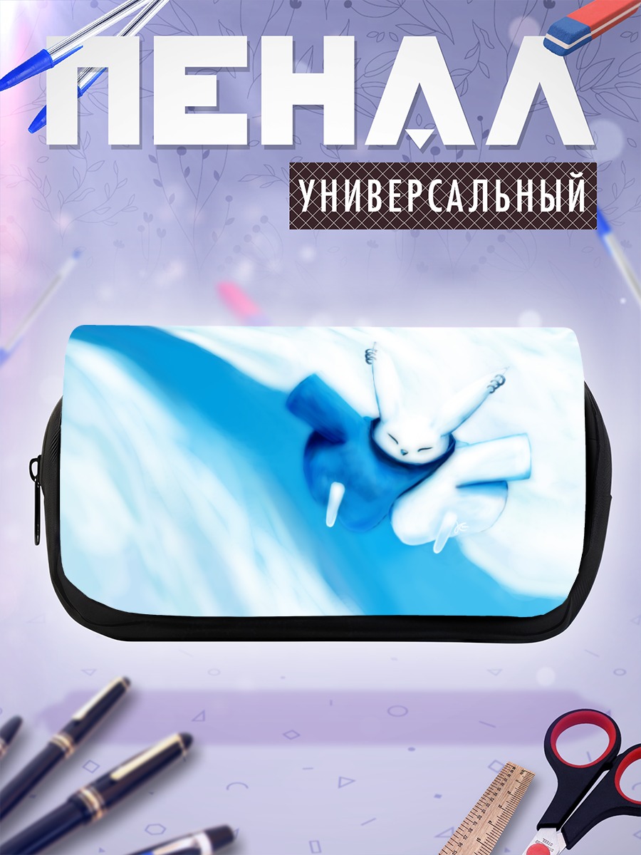 Пенал-косметичка Голубой кролик