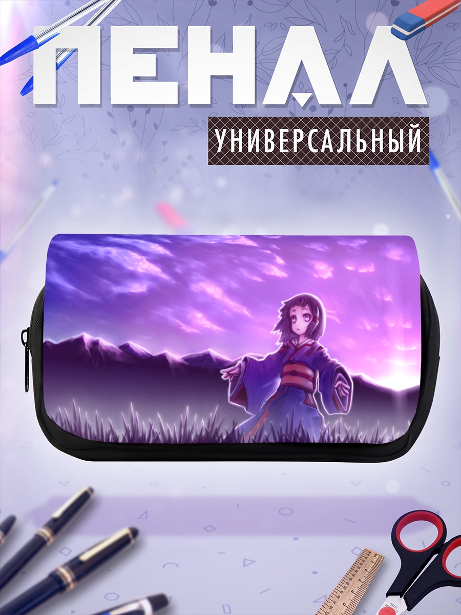 Пенал-косметичка Девушка в кимоно на закате