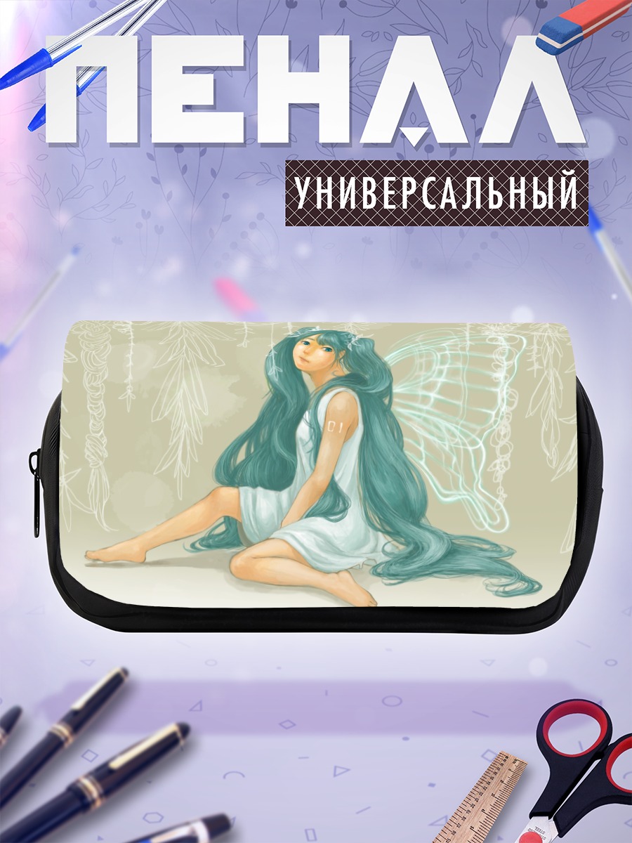 Пенал-косметичка Мику Хацунэ фея