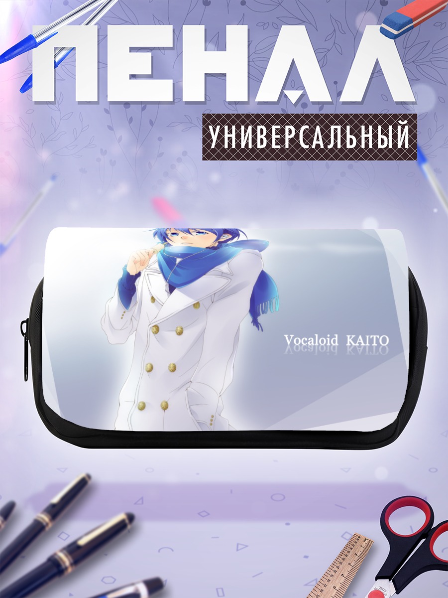 Пенал-косметичка Кайто с мороженым