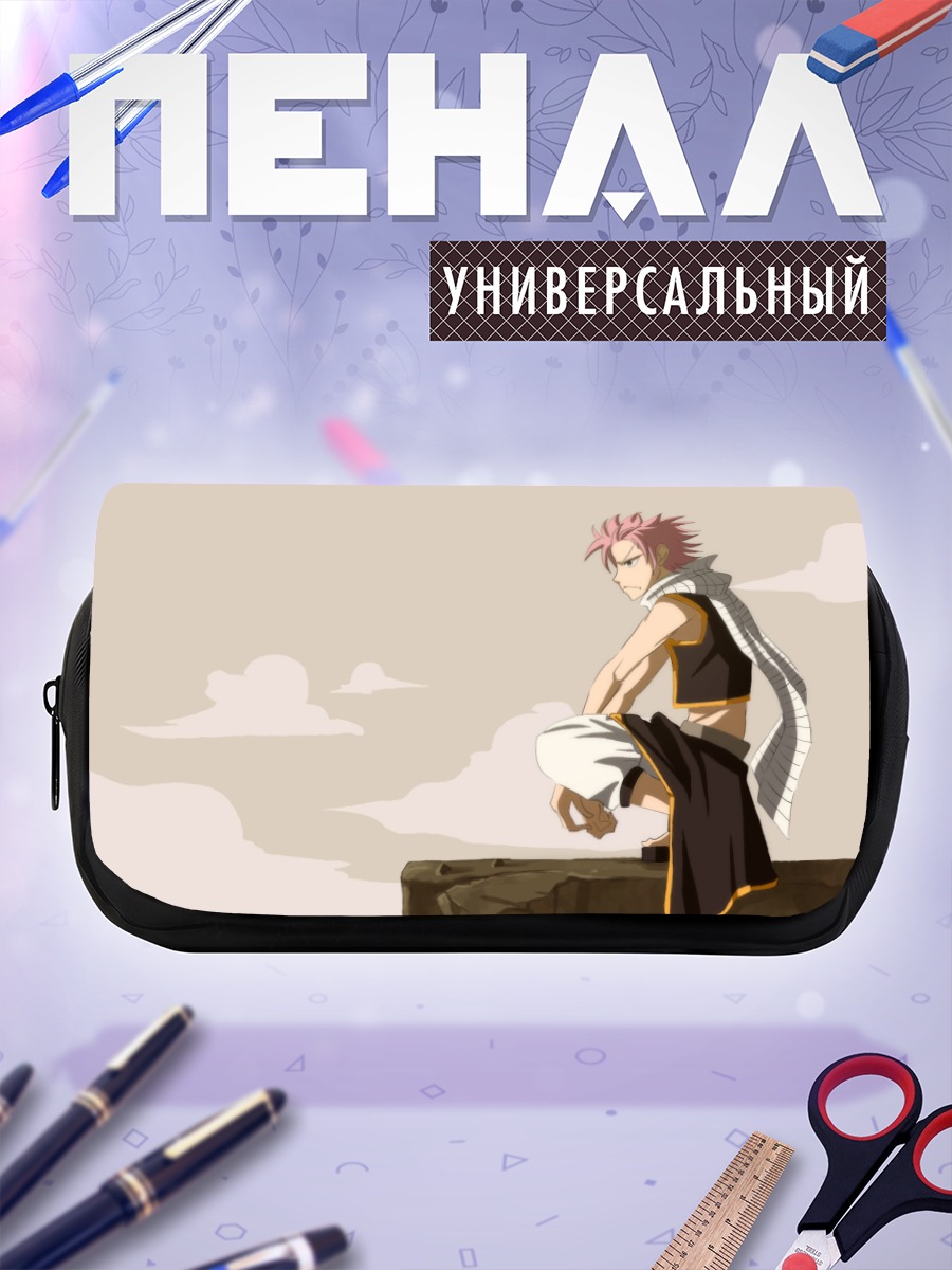 Пенал-косметичка Нацу Драгнил на скале
