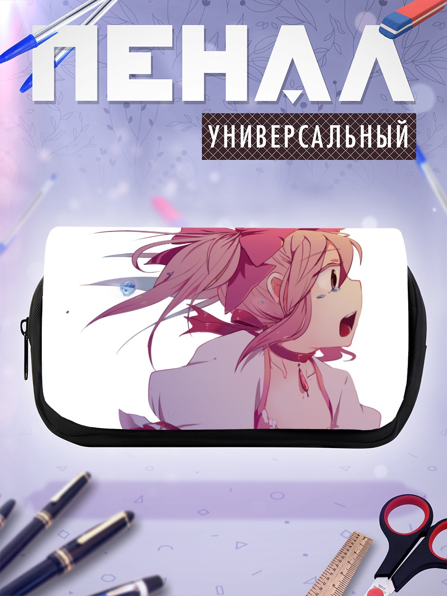 Пенал-косметичка Мадока Канамэ в слезах
