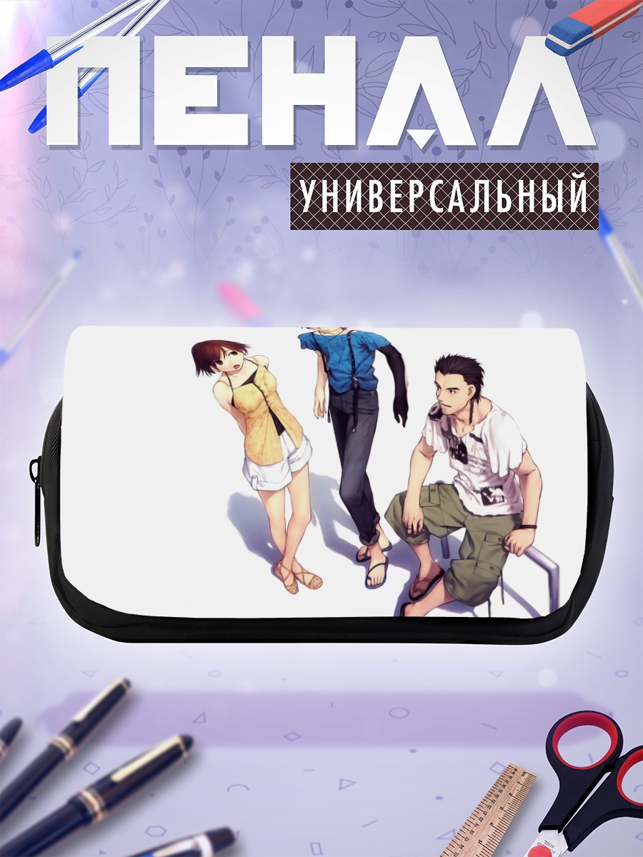Пенал-косметичка Арика Исидзуэ и друзья