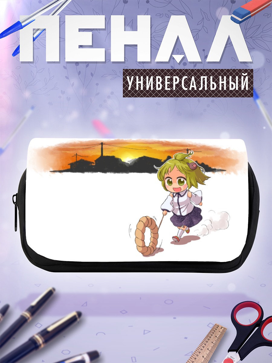 Пенал-косметичка Санаэ Кочия на закате