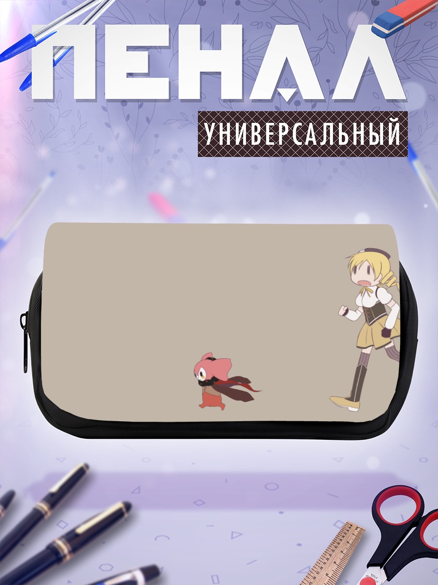 Пенал-косметичка Шарлотта и Мами