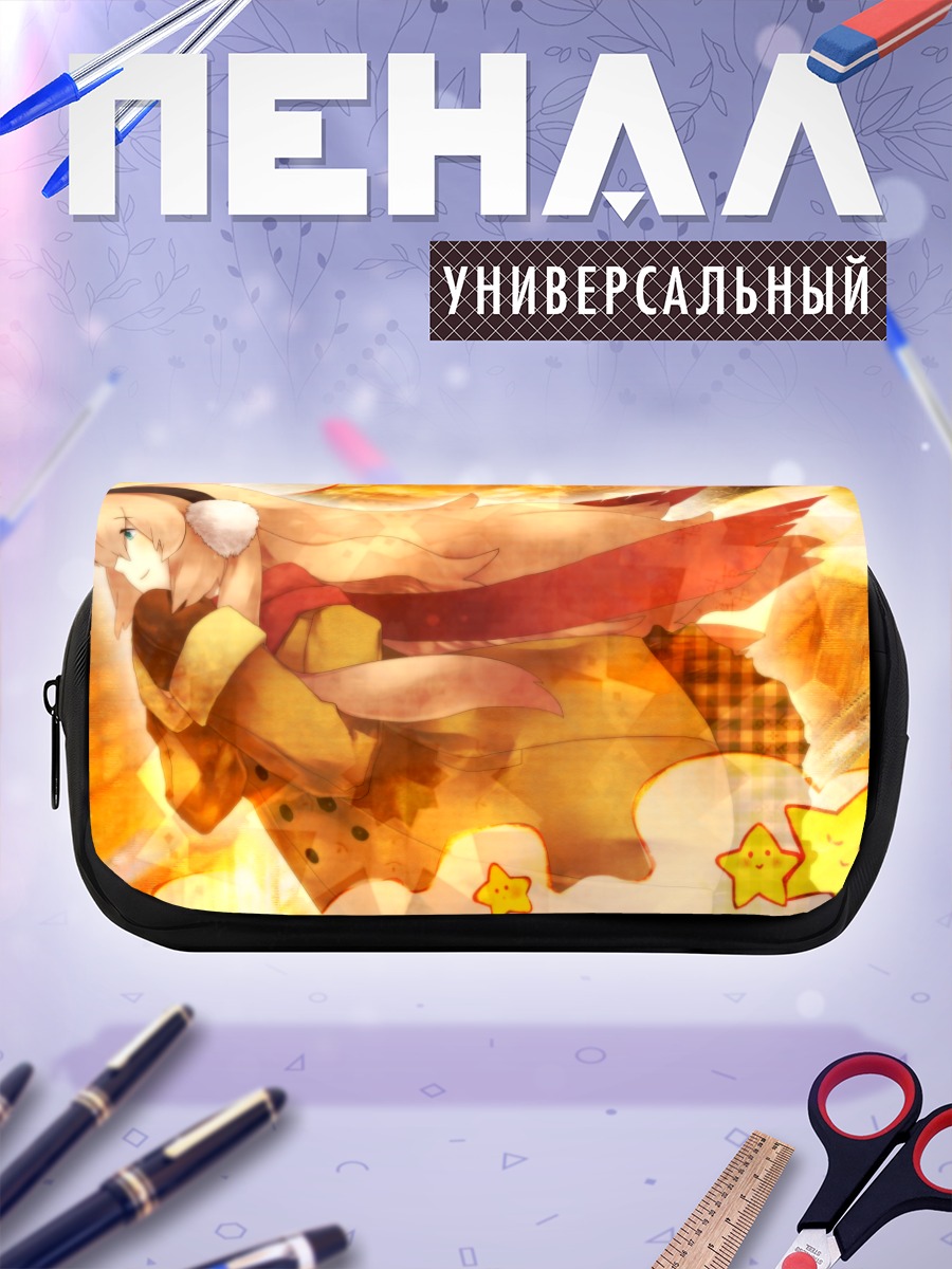 Пенал-косметичка Лука Мегурин в золоте