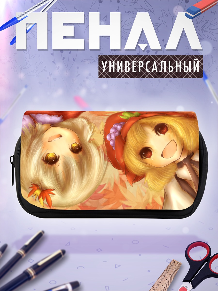 Пенал-косметичка Минорико и Сидзуха в листьях