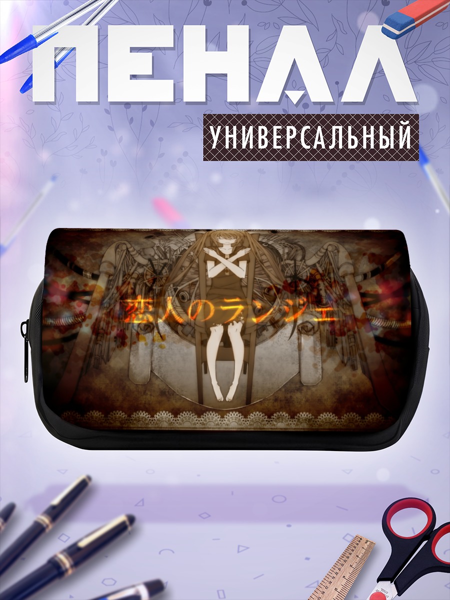 Пенал-косметичка Мику Хацунэ на троне