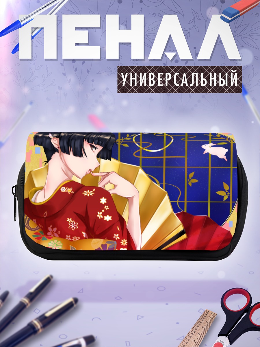 Пенал-косметичка Девушка в кимоно