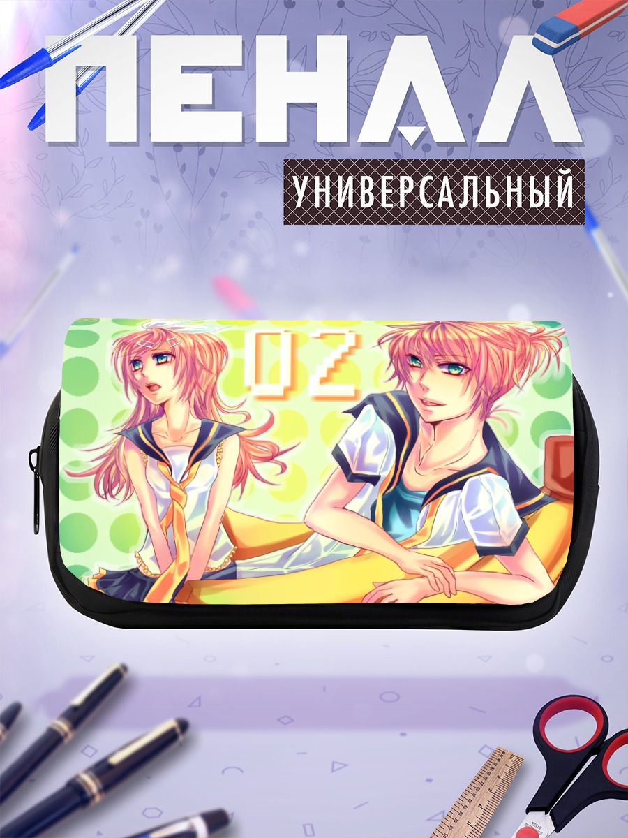 Пенал-косметичка Рин и Лен Кагаминэ