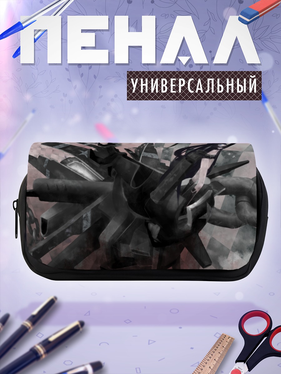 Пенал-косметичка Курои Мато в бою