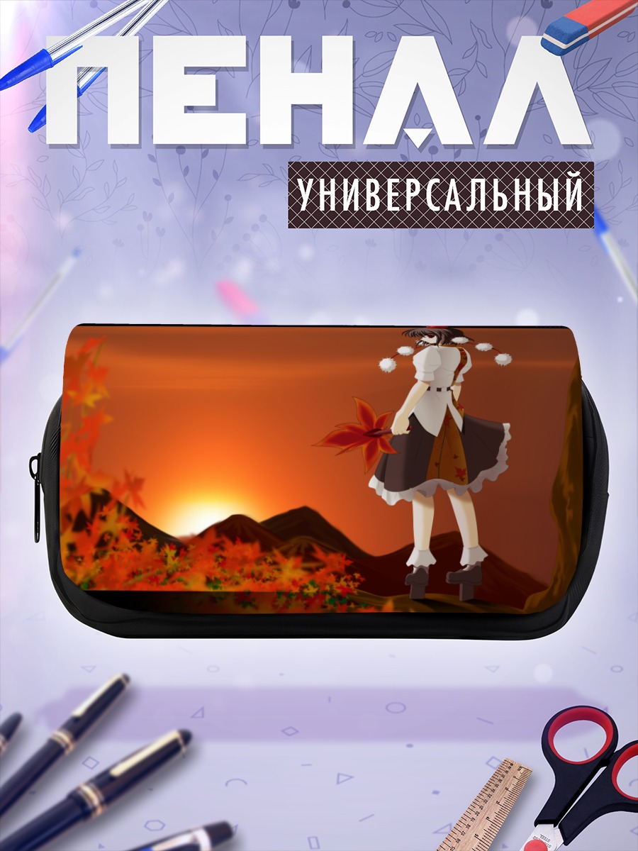 Пенал-косметичка Ая Шамеймару на закате