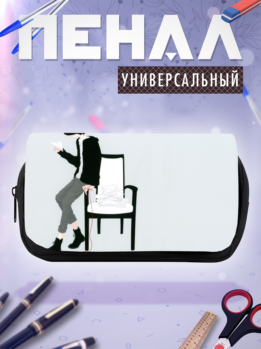 Пенал-косметичка Лука Мегурин с письмом
