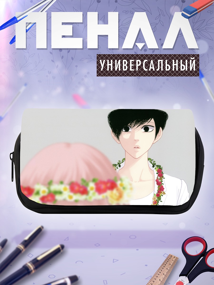 Пенал-косметичка Мегурин Лука с цветами