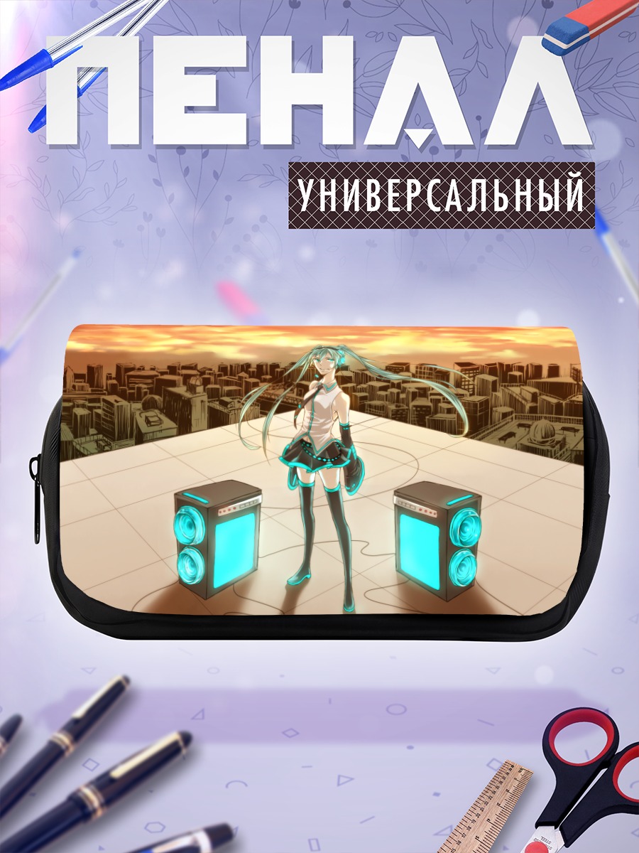 Пенал-косметичка Мику Хацунэ на крыше