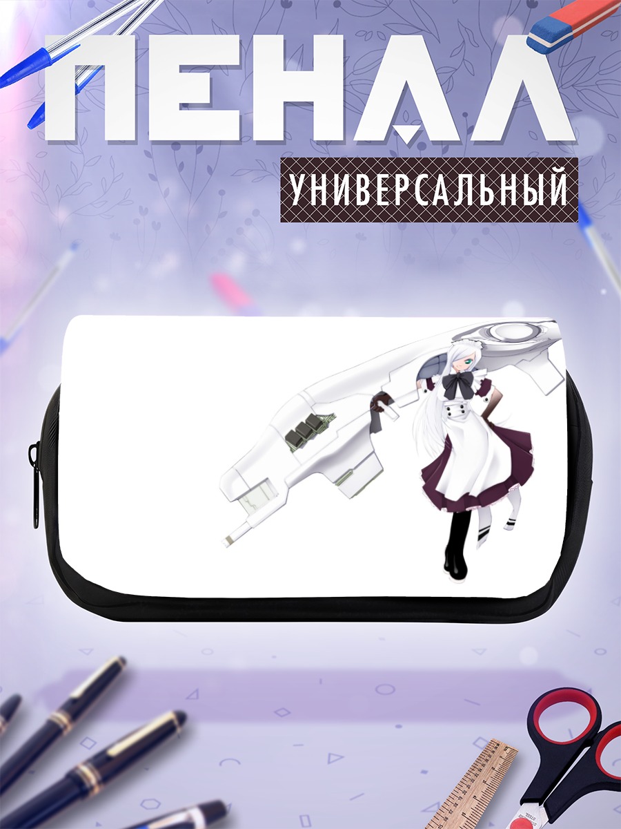 Пенал-косметичка Горничная с оружием