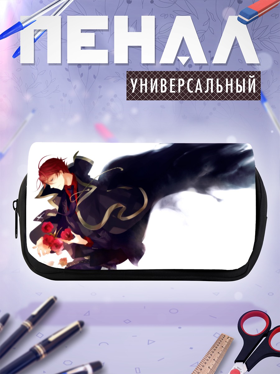 Пенал-косметичка Батлер Уширомия в плаще