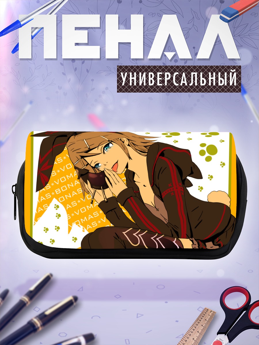 Пенал-косметичка Рин Кагаминэ в черном