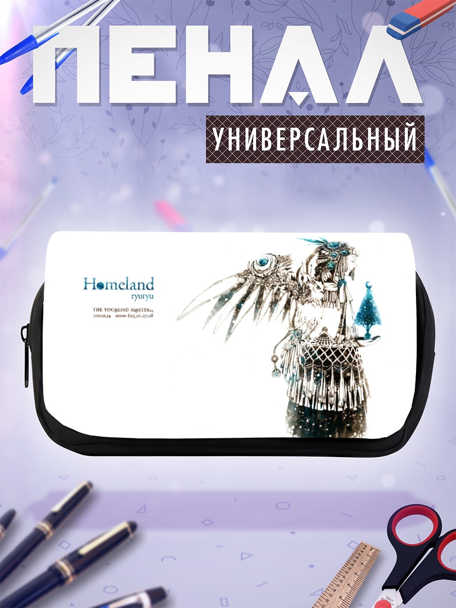 Пенал-косметичка Мику Хацунэ Homeland