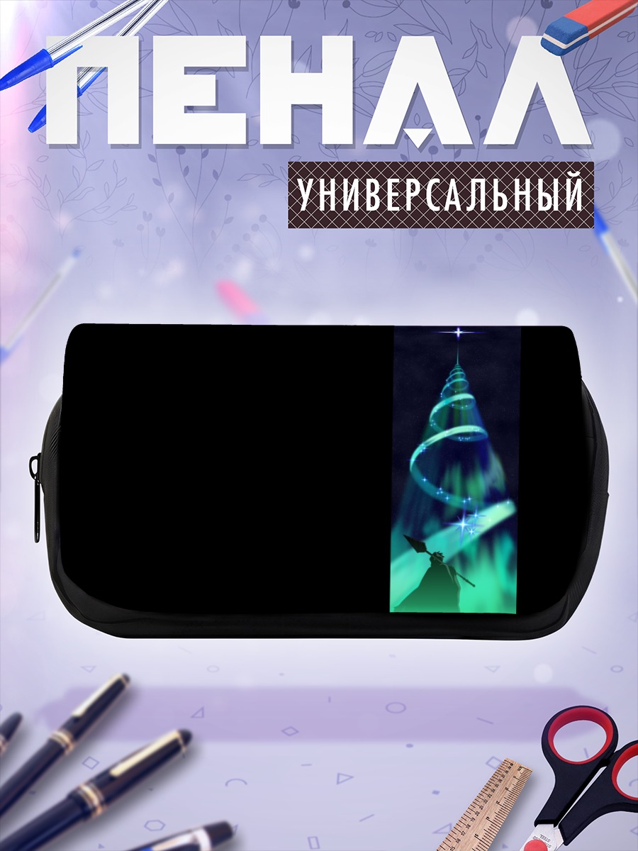 Пенал-косметичка Саймон и спираль