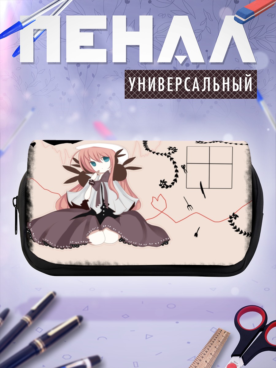 Пенал-косметичка Лука Мегурин в платье