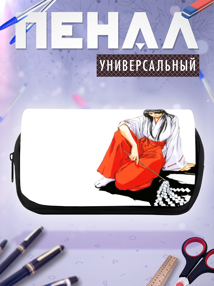 Пенал-косметичка Мико в кимоно